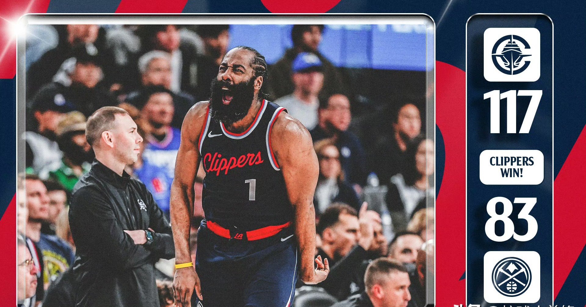 爱游戏体育-蒂姆重要时刻出色发挥，快船带队取胜！热度持续攀升(快船最新交易消息)