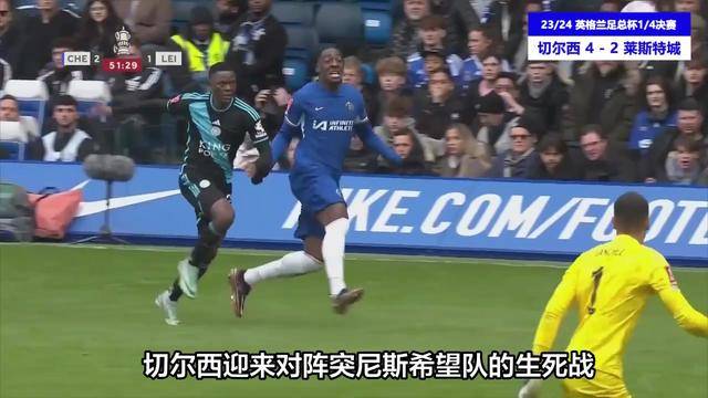 AYX-内马尔意外战胜皇家马德里，持续失利引爆全场！比赛高潮迭起的简单介绍