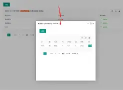 AYX- nba2konline2最新经理人模式战术